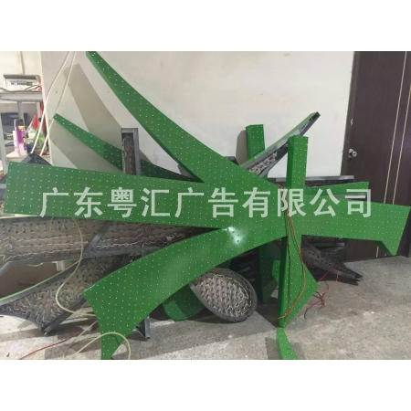 招牌字制作