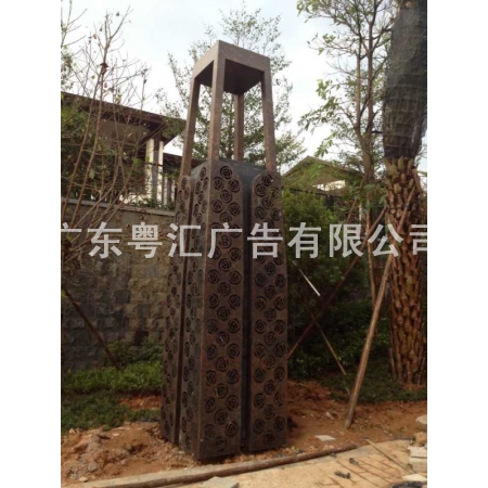 招牌安装