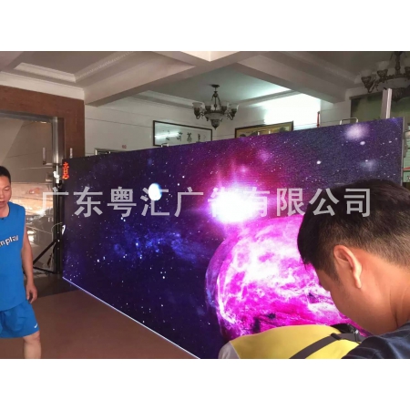显示屏