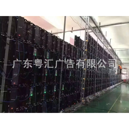 显示屏
