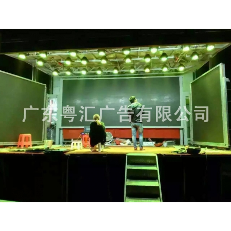 显示屏