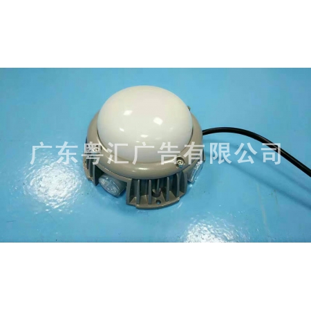 光亮工程
